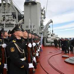 البحرية الروسية