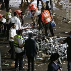 ضحايا الحفل اليهودي في أستراليا