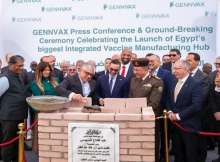 وضع حجر أساس مصنع جينفاكس