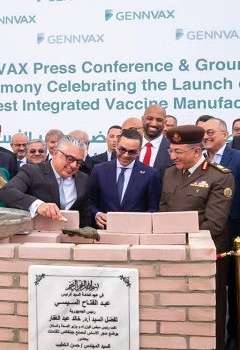 وضع حجر أساس مصنع جينفاكس