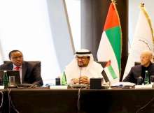 منتدى أبوظبي للسلم ومنظمة 