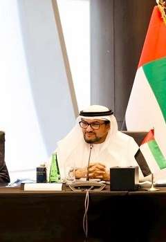 منتدى أبوظبي للسلم ومنظمة 