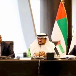 منتدى أبوظبي للسلم ومنظمة 