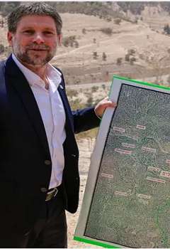 وزير المالية الإسرائيلى سموتريتش