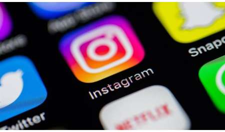 تحديث جديد في تطبيق 