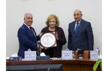 جانب من الاحتفالية