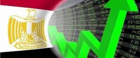 نمو الاقتصاد المصري