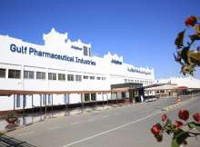 شركة الخليج للصناعات الدوائية جلفار