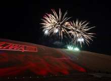  مهرجان ليوا الدولي 2026 