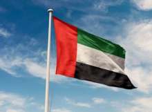 دولة الإمارات العربية المتحدة