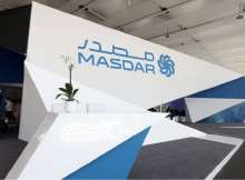 شركة أبوظبي لطاقة المستقبل 