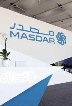 شركة أبوظبي لطاقة المستقبل 