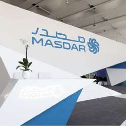 شركة أبوظبي لطاقة المستقبل 