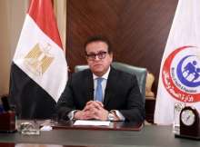 الدكتور خالد عبد الغفار وزير الصحة المصري