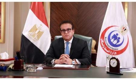 وزير الصحة المصري: حريصون على الاستماع للمواطنين بشكل مباشر لتحسين الخدمات المقدمة لهم