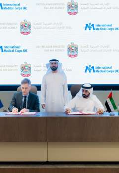 توقيع اتفاقية الرعاية الصحية للشعب السوداني