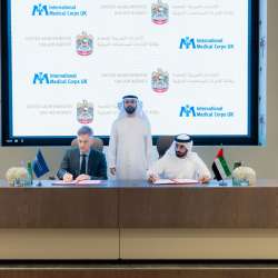 توقيع اتفاقية الرعاية الصحية للشعب السوداني