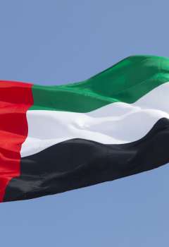 United Arab Emirates