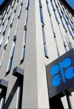OPEC Fund