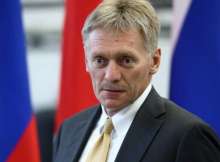 دميتري بيسكوف