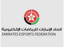اتحاد الإمارات للرياضات الإلكترونية