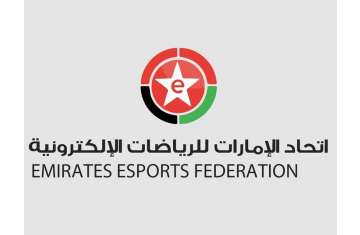 اتحاد الإمارات للرياضات الإلكترونية