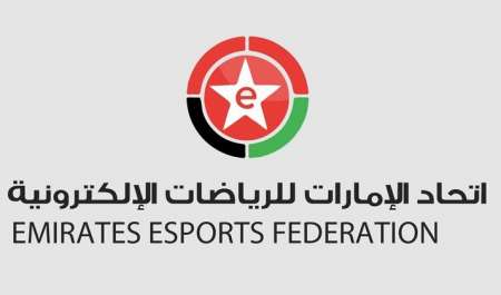 وزير الرياضة يعتمد تشكيل مجلس إدارة اتحاد الإمارات للرياضات الإلكترونية