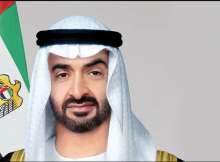 محمد بن زايد آل نهيان