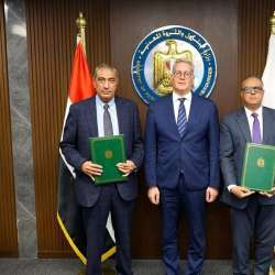 توقيع الاتفاقية