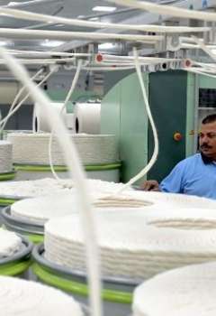 مصانع الغزل والنسيج