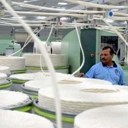 مصانع الغزل والنسيج