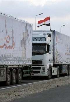 المساعدات الإنسانية