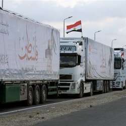 المساعدات الإنسانية