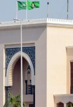 الخارجية السعودية