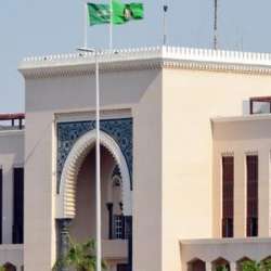 الخارجية السعودية