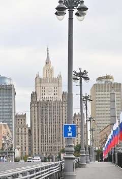 الخارجية الروسية