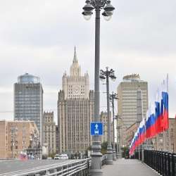 الخارجية الروسية