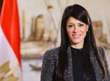 رانيا المشاط