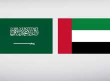 الإمارات و السعودية