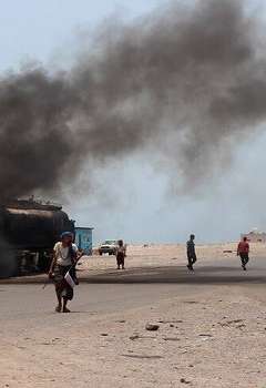 صورة أرشيفية