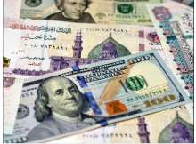 سعر صرف الدولار