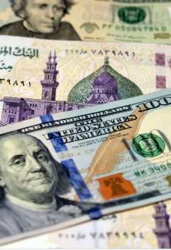 سعر صرف الدولار