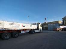 مساعدات إماراتية