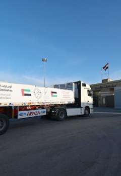 مساعدات إماراتية