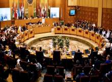 الجامعة العربية