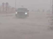 طقس الإمارات