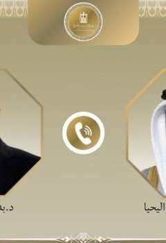 وزير الخارجية المصري ونظيره الكويتي