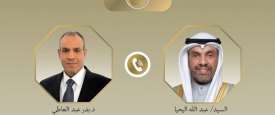 وزير الخارجية المصري ونظيره الكويتي