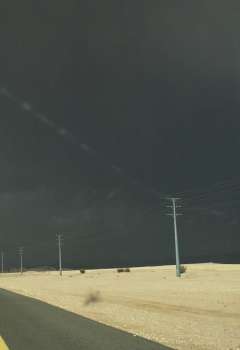 حالة الطقس في السعودية