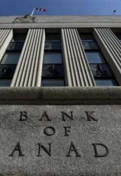 البنك المركزي الكندي